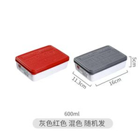 日本進口分隔便當盒可微波加熱上班族飯盒便攜水果保鮮分格餐盒平行進口