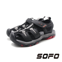 SOFO(女)水陸溯溪速乾款魔鬼氈護趾涼鞋 女鞋-黑