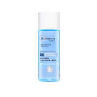 【Bio-essence 碧歐斯】BIO水感舒緩2%B5玻尿酸導入保濕水160ml(2024新品)
