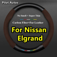 No Smell Thin Fur Leather Carbon Steering Wheel Cover For Nissan Elgrand 2020 2011 2012 2013