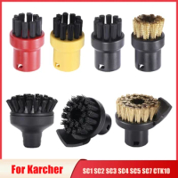 Cleaning Brushes For Karcher SC1 SC2 SC3 SC4 SC5 SC7 CTK10 Handheld Steam Cleaner Nylon Brush Sprinkler Nozzle Head Spare Parts