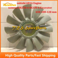 For Mitsubishi 6D16 Engine Kobelco SK250-6 SK330-6 Excavator Cooling Fan Blade
