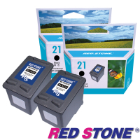 RED STONE for HP C9351CA高容量環保墨水匣組(黑色x2)NO.21XL
