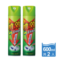 【噴效】新水性清香型噴霧殺蟲劑600ml(2入)