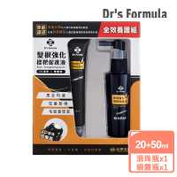 Dr’s Formula 台塑生醫 髮根強化標靶促進液(全效養護組)