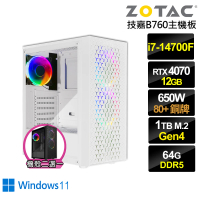 【NVIDIA】i7廿核GeForce RTX 4070 Win11{劍齒虎ZL33CW}電競電腦(i7-14700F/技嘉B760/64G/1TB)