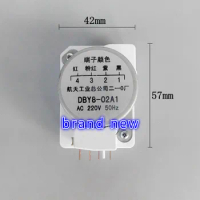 Suitable for Haier Rongsheng Shangling Panasonic Toshiba Hualing refrigerator defrost timer JS4802A1 DBY802A1