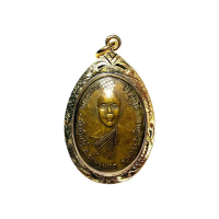 ++ K396 เหรียญหลวงพ่อคูณ รุ่นแรก ปี2512 เลี่ยมทอง K396 ขนาด 2.5x4.0 ซม.