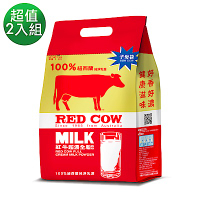 【紅牛】 超濃全脂奶粉(2kg)x2袋