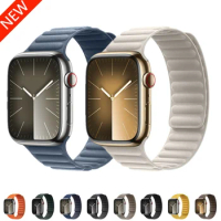 Original FineWoven Strap For Apple Watch Band 44mm 40mm 45mm 49mm 41 New Magnetic Loop Bracelet iWatch Series 9 8 SE 7 6 Ultra 2