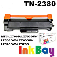 BROTHER MFC-L2740DW  黑白雷射印表機，適用 BROTHER TN-2380 黑色相容碳粉匣