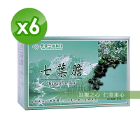 長庚生技 七葉膽茶(30包/盒)x6