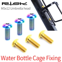 RISK M5x12 Bicycle Water Bottle Cage Fixing Bolts Titanium Road Mountain Bike Water Holder Screws Air Pump Holder Fixed Screws