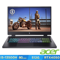 Acer 宏碁 Nitro AN17-51-53ZK 17吋電競筆電(i5-13500H/8GB/512GB/RTX4050/Win11)