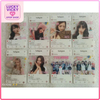 IVE Unofficial (I'VE MINE) PVC Photocard #IveMine