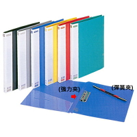 【文具通】LAN CHYN 連勤 LC-511 PP 右中強力夾 A4 L1170148