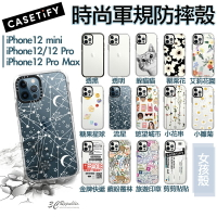 CASETiFY 耐衝擊 女孩殼 防摔殼 歐美 時尚 保護殼 防摔殼 適用於iPhone 12 mini Pro Max【299免運領券再享折扣】