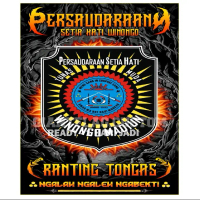 READY STOK + BENDERA PSHW STK FULL PRINTING TERMURAH, FREE STICKER, BENDERA SPANDUK PSHW FULL PRINTI