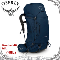 【OSPREY 美國 Kestrel 48 M/L 男款 登山背包《湖泊藍》48L】雙肩後背包/輕量透氣/自助旅行/3D立體網背