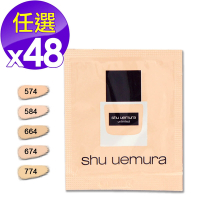 shu uemura 植村秀 無極限超時輕粉底 1ml*48