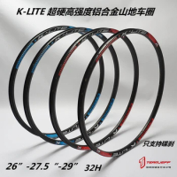 K-LITE 26" 27.5 " MTB Mountain Bike Rim Alloy Double Wall Rims 32H with Stainless Eyelects