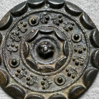 Bronze Mirror: Tang Dynasty, Han Dynasty Bronze Mirror, exquisite and mellow craftsmanship (24 inscriptions)
