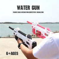 Electric continuous firing water gun, large capacity children's toy, water spray gun, automatic high-pressure powerful water gun