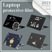 DIY Laptop Sticker Laptop Skin Notebook Cover 11"13"14"15" 17" Vinyl Sticker Decorative Decal Stickers for Hp/Acer/Lenovo
