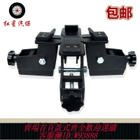 {台灣公司貨 可打統編}摩托車扒胎機夾具 電動車輪胎專用夾具 卡具夾輪胎拆裝機配件大全