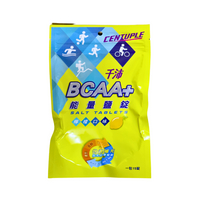 千沛 BCAA+ 能量鹽錠 檸檬口味 15錠/包＊愛康介護＊