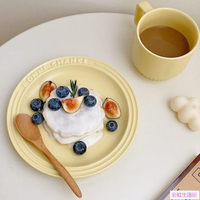 ins風奶油黃盤子陶瓷早餐杯盤烤盤盤子茶盤托盤烤肉盤水果盤高顏值餐盤