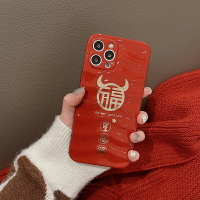 蘋果13promax手機殼新年款iPhone13潮牌創意中國紅福牛防摔波紋殼