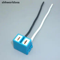 shhworldsea 50pcs H2/h7 femaleH7 Ceramic Headlight Light Bulb Wire Plug Socket for Car