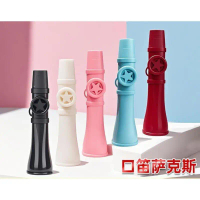 Universal Mouth Kazoo Instrument TikTok Same Style Simple Easy-to-Learn Saxophone Trumpet Easy-to-Pl