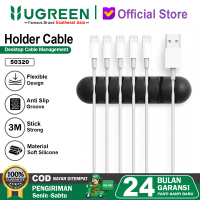 UGREEN Penjepit Klip Kabel Data Cable Holder Organizer 50320