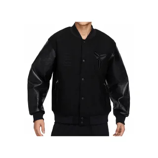 Kobe jacket nike outlet