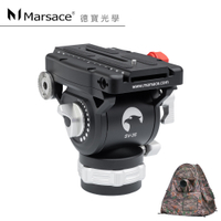 『新品上市』Marsace 馬小路 SV-35 獵隼油壓雲台 平座版 ＋偽裝帳 套組 總代理公司貨