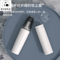 12h出貨 公司貨 附發票 無線車載吸塵器手持小型超強大吸力汽車用家用兩用迷你便攜大功率