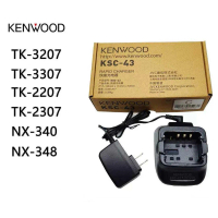 ใช้ได้กับชุดที่ชาร์จเดสก์ท็อป Kenwood KSC 43 วิทยุ TK 2202 TK 2300 TK 2317 TK 2400 TK 2302 TK 2312 T