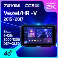 TEYES CC3L CC3 2K For Honda Vezel HR - V HRV HR V 2015 - 2017 Car Radio Multimedia Video Player Navigation stereo GPS Android 10 No 2din 2 din dvd