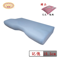 【La Elite】台灣親水棉涼感魔塑透氣記憶枕(10.5cm/1入 加碼送絨毛坐墊 1 入)