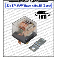 12V 87A(80A) 5 PIN Relay with LED (5PCS OR 10PCS)