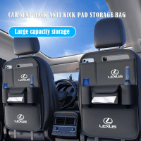 Pad Anti Tendangan Belakang Tempat Duduk Kereta, Diperbuat daripada Kulit, dengan Beg, Pad Pelindung