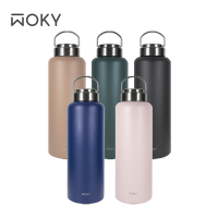 【WOKY 沃廚】提手輕芯鈦瓷易潔層保溫瓶1200ML (5色可選)