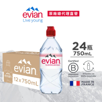【evian依雲】天然礦泉水(750ml/12入/運動瓶蓋) X2箱