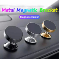 Magnetic car mobile phone holder car biaxial alloy double ball magnetic head car mobile phone holder magnetic navigation
