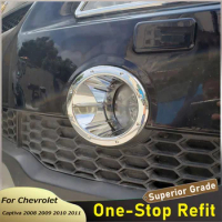 Auto Styling Chrome Front Bottom Fog Lights Lamp Cover Trims Frame For Chevrolet Captiva 2008 2009 2010 2011