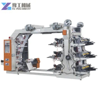 YG New Standard Label Printing Machine Roll Sticker Die Cutting Paper Printing Machine with UV/IR