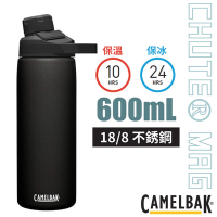 CAMELBAK Chute Mag 18/8不鏽鋼戶外運動保溫瓶(保冰)600ml .運動水壺_濃黑