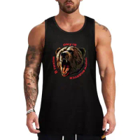 New Pavel's GTA 5 Russian Angry Bear Tank Top Vest male t-shirt for men